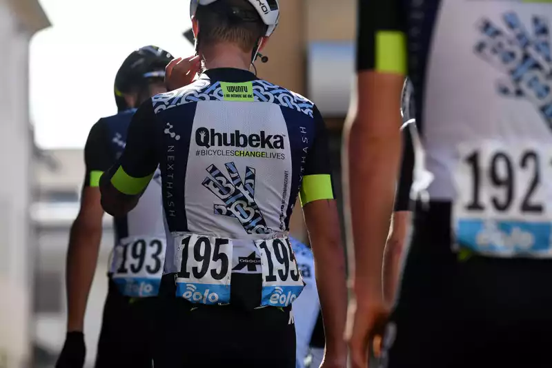 Qhubeka Next Hash ends search for sponsors