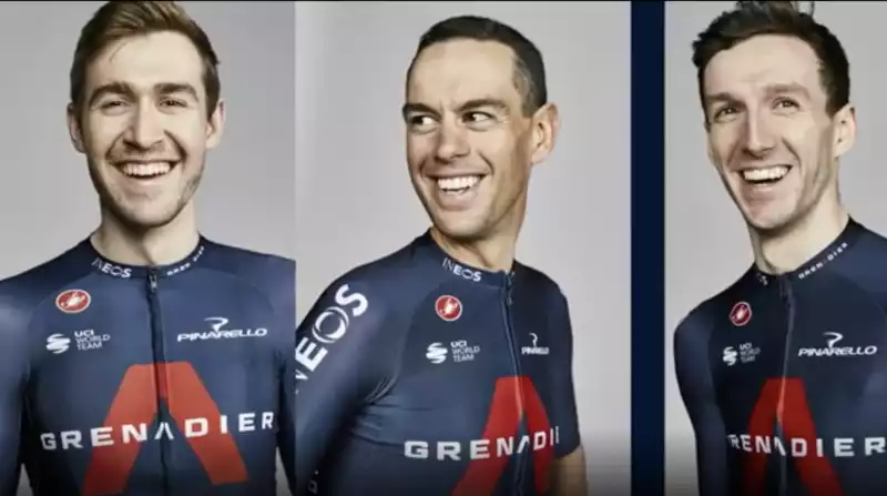 Adam Yates, Richie Porte, and Lawrence de Plus present the Ineos Grenadiers kit.