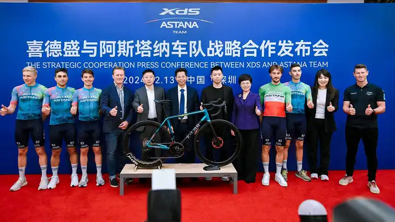 Huge Investment by Chinese Bicycle Maker XDS Will Change Everything in Astana in 2025